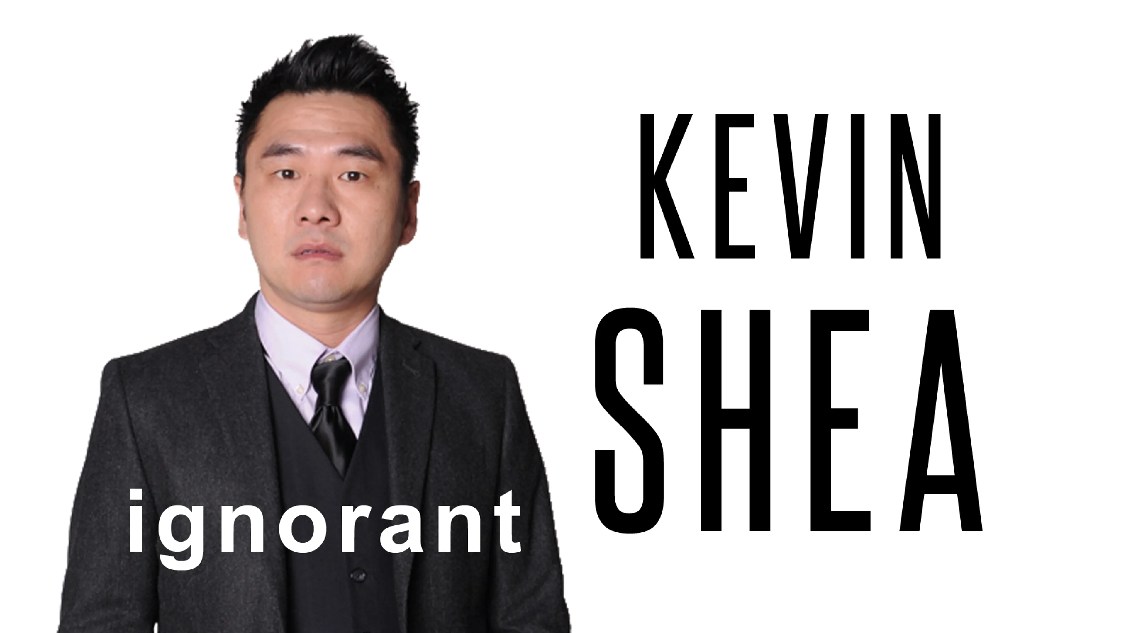 Kevin Shea: Ignorant poster